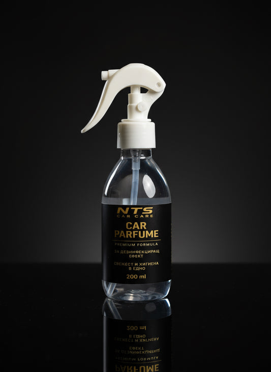 Ароматизатор за автомобил – Car Parfume