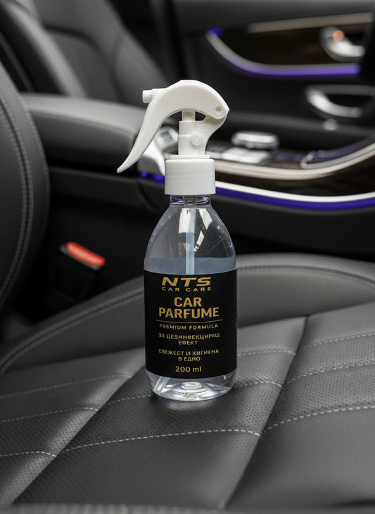 Ароматизатор за автомобил – Car Perfume