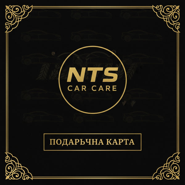 NTS car care